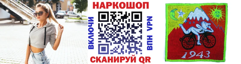 Купить Сусуман ГАШИШ  МАРИХУАНА  Меф мяу мяу 