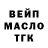 А ПВП VHQ Pikalika