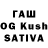 ГАШИШ ice o lator Dawit Doghanadze
