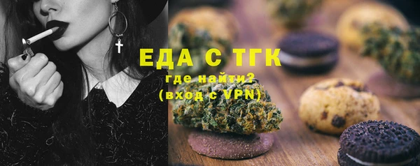 Альфа ПВП Баксан