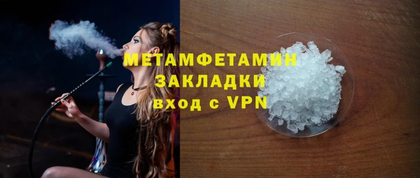 дживик Балабаново