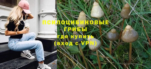 а пвп мука Балахна