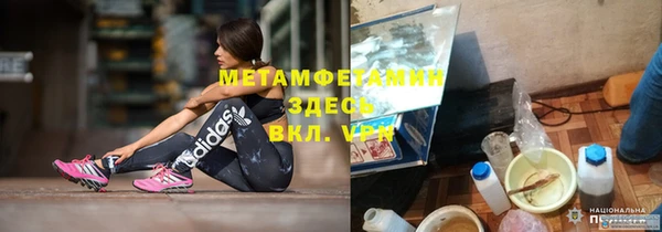 Альфа ПВП Баксан