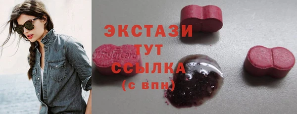 дживик Балабаново