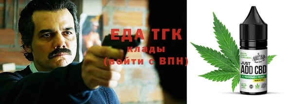 Альфа ПВП Баксан