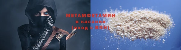 дживик Балабаново
