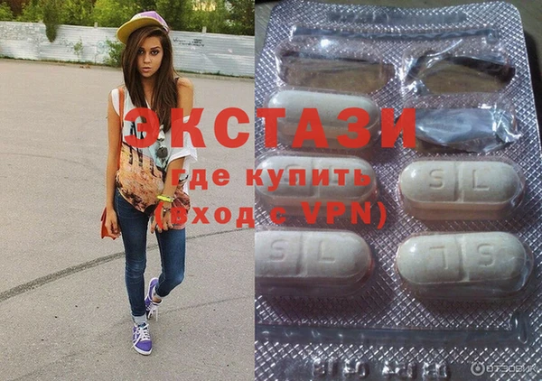 Альфа ПВП Баксан