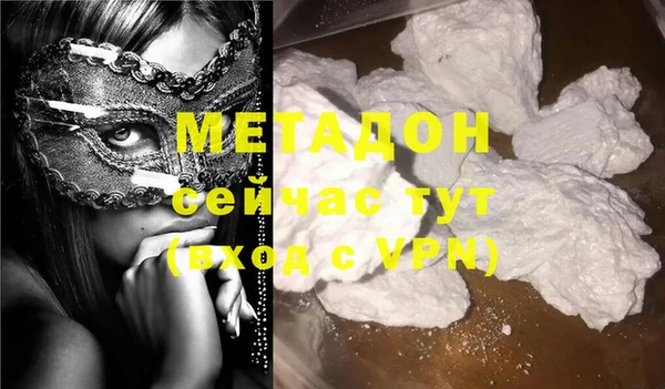 а пвп мука Балахна