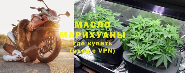 дживик Балабаново