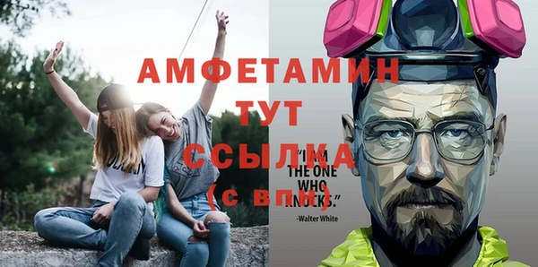 дживик Балабаново