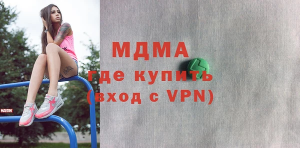 Альфа ПВП Баксан