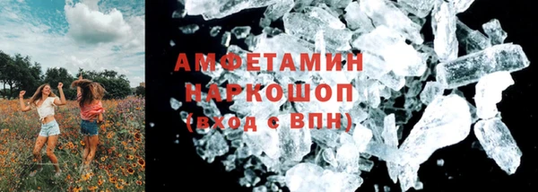 а пвп мука Балахна