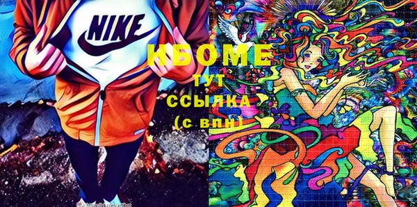 а пвп мука Балахна