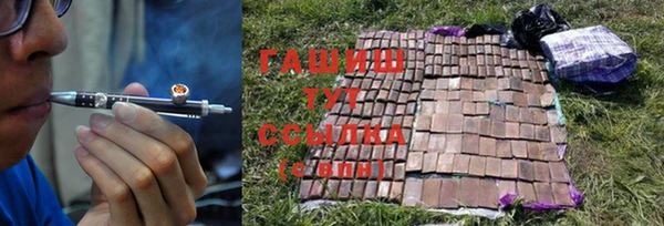 дживик Балабаново
