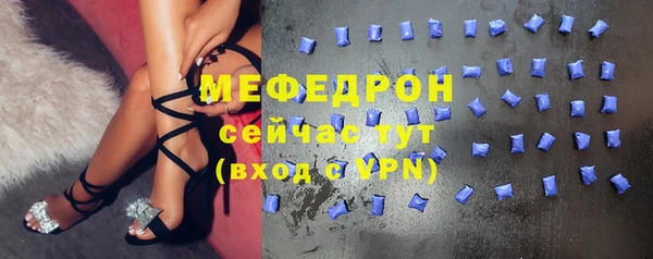 а пвп мука Балахна