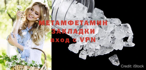 дживик Балабаново