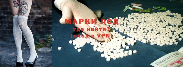 Альфа ПВП Баксан