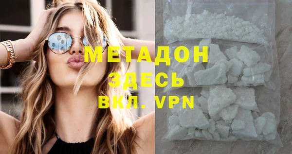 а пвп мука Балахна