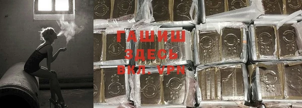 дживик Балабаново