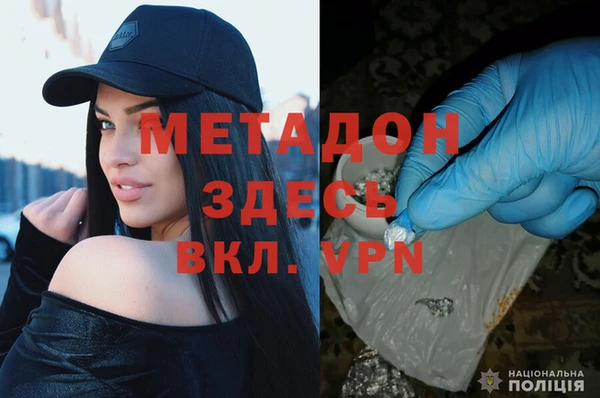 дживик Балабаново