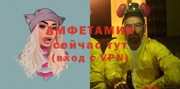 дживик Балабаново