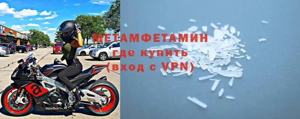 дживик Балабаново