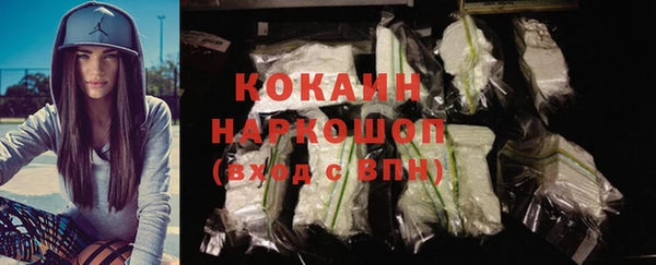 а пвп мука Балахна