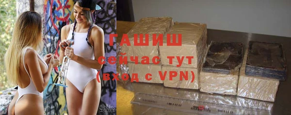 дживик Балабаново