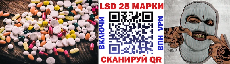 ЛСД экстази ecstasy  Сусуман 